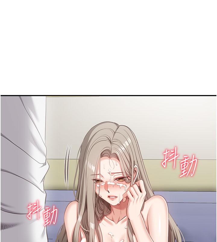 倒追游戏第6話-抱歉&hellip;男友借我一下