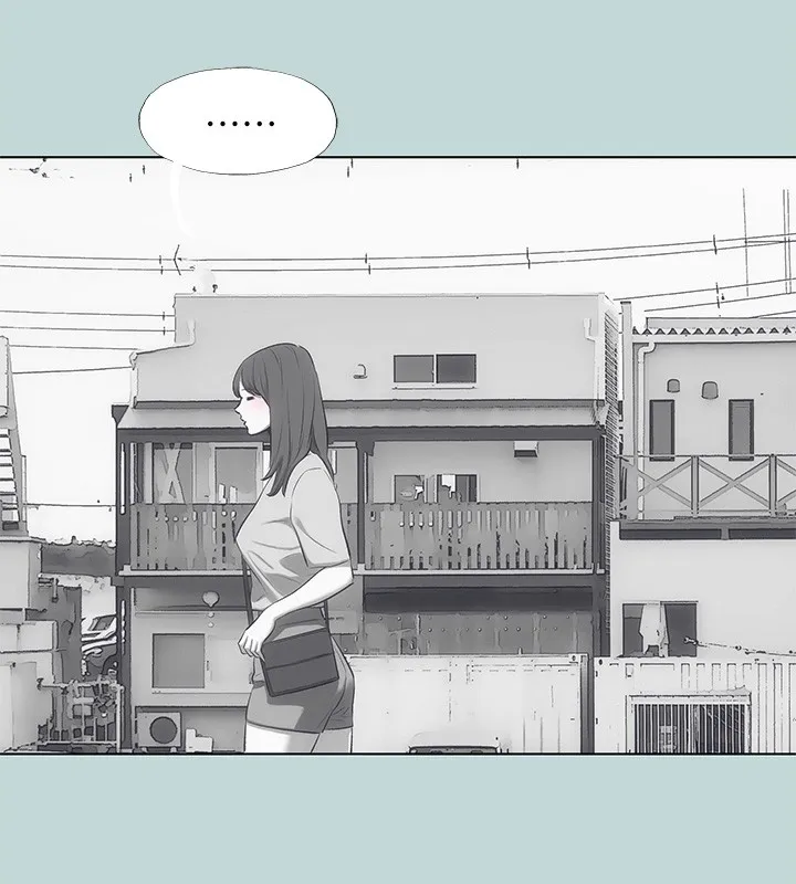 縱夏夜之夢(無碼版)第98話-妳是不是喜歡我?