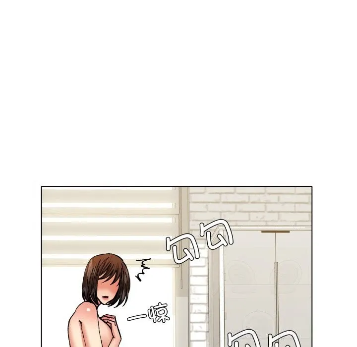了不起的她第73話