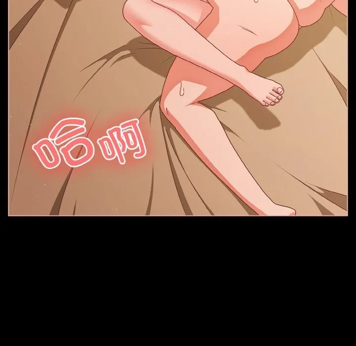 幸福來得太突然第30話