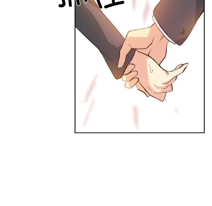 爸爸也瘋狂第16話