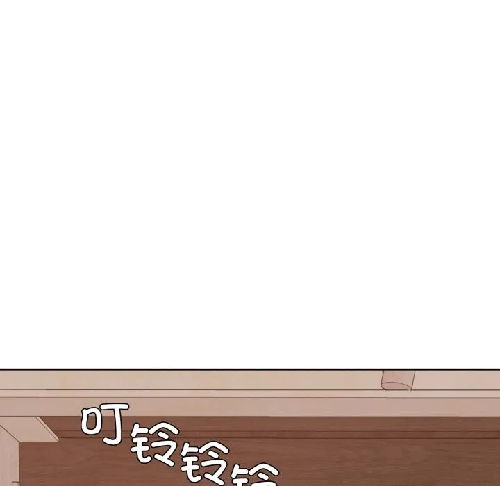 我的傻瓜男友第18話
