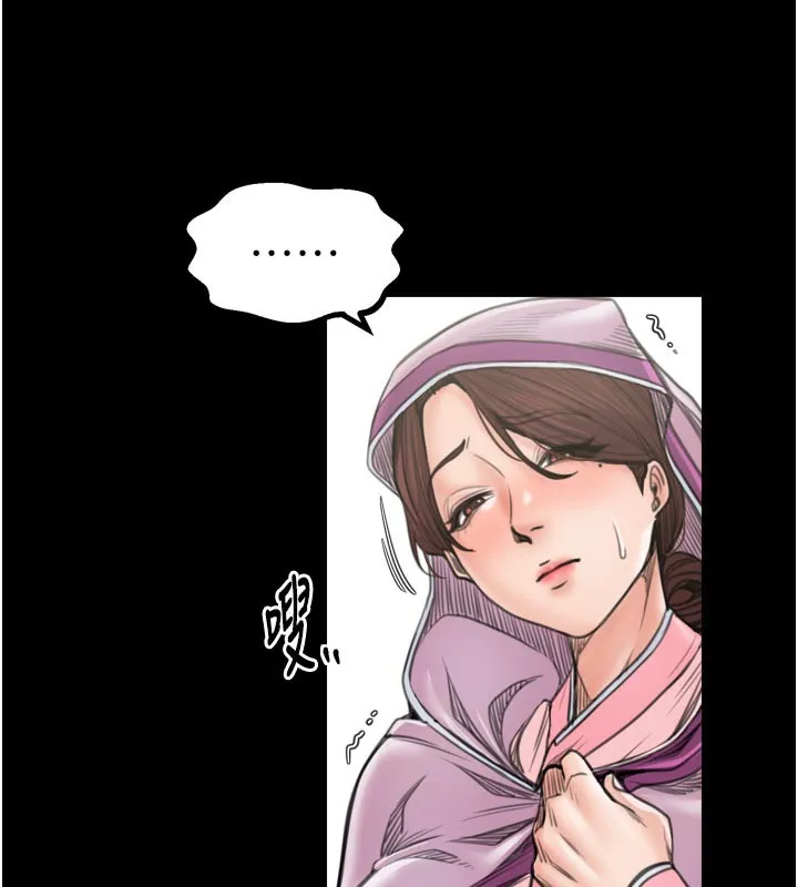 最強家丁第43話-路邊公然體罰