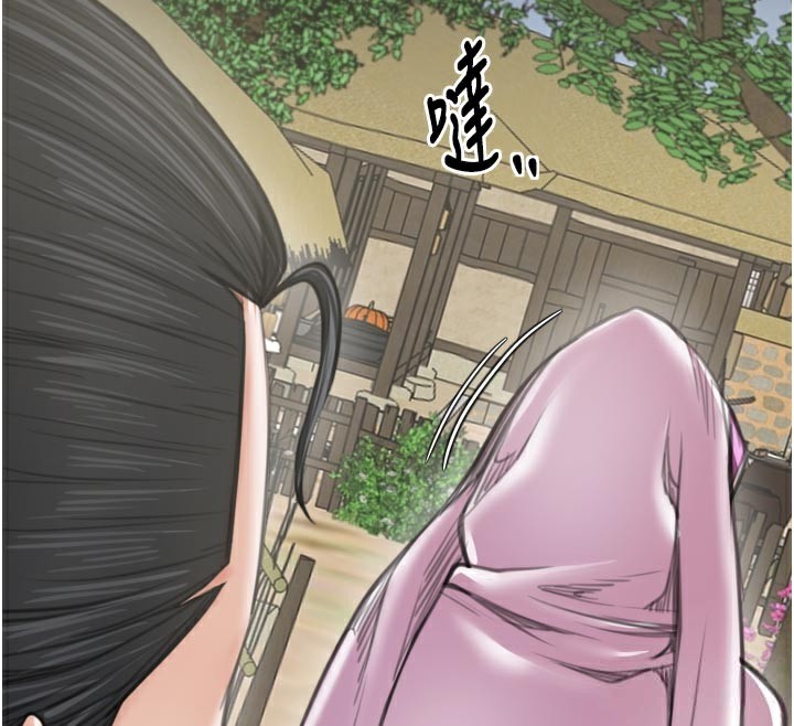 最强家丁第44話-讓我懷孕&hearts;︎