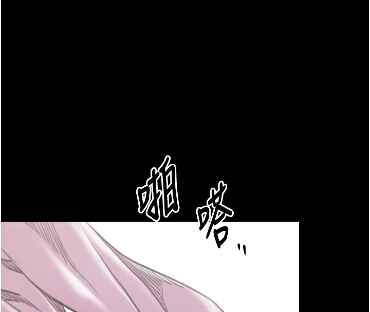 最强家丁第44話-讓我懷孕&hearts;︎