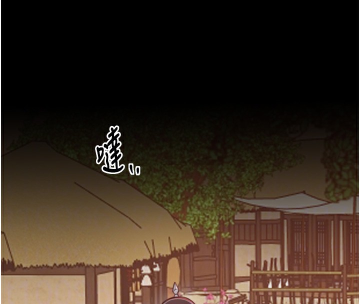 最强家丁第44話-讓我懷孕&hearts;︎
