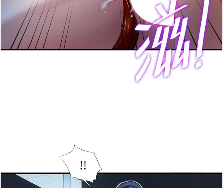 民宿精營中第17話-被喚醒的雄性本能