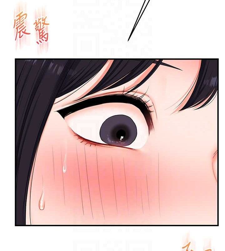 玩轉學姊第69話-兩顆鮮鮑輪流啖