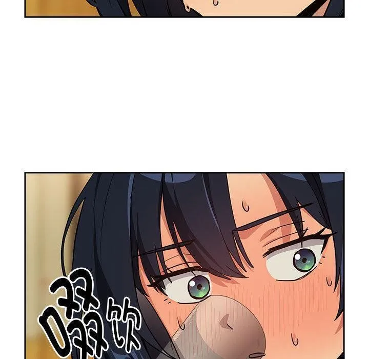 下班后的例行恋爱第63話