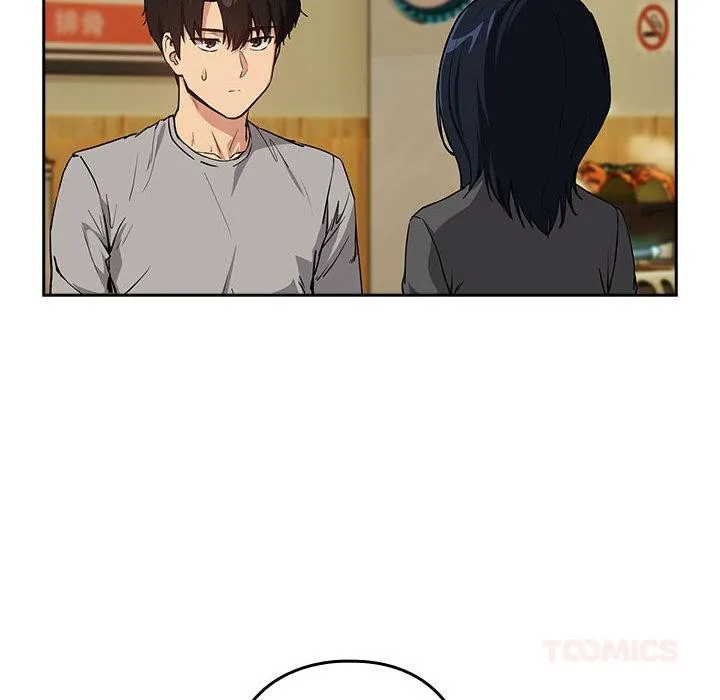 下班后的例行恋爱第63話