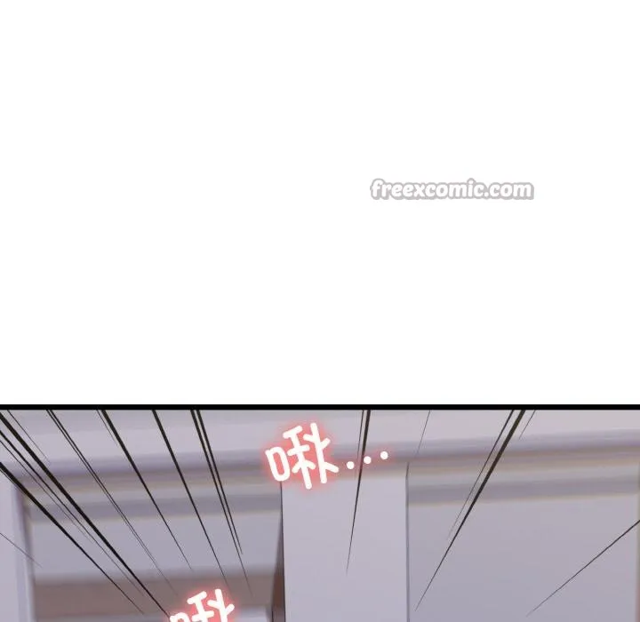我的拉拉队宝贝第47話