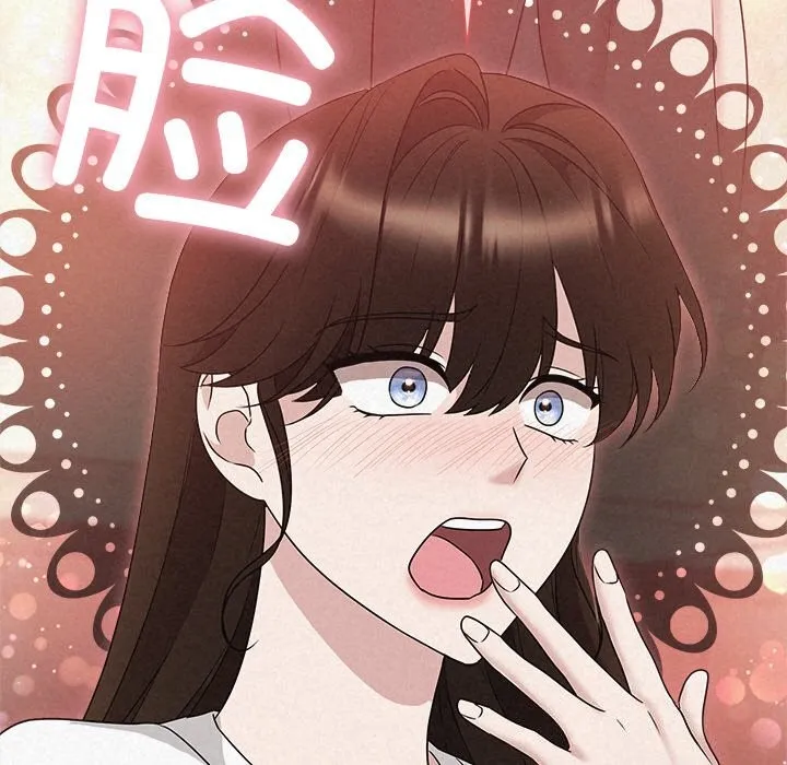 被吞噬的夜第43話