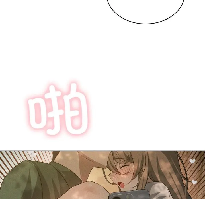 我靠升级逆袭成为大师第52話