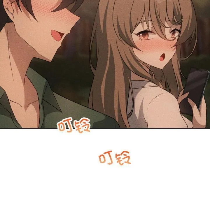 我靠升级逆袭成为大师第52話
