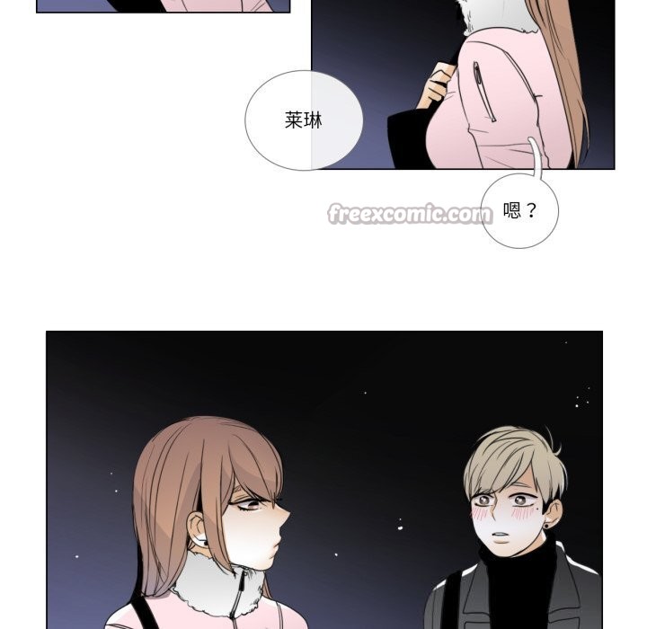 請與我私語第7話