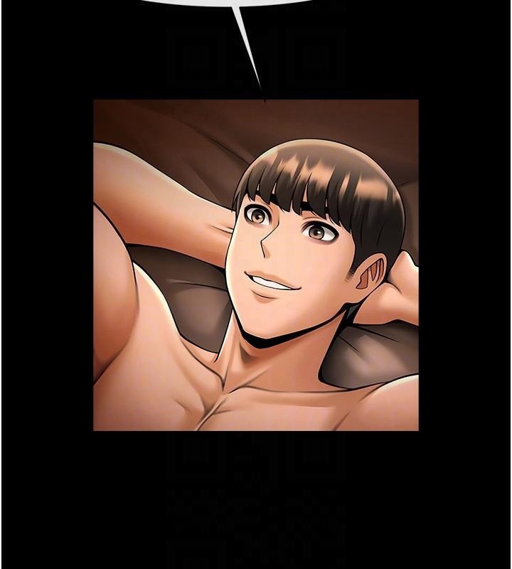 炸裂吧!巨棒第87話-舔遍每個角落&hearts;