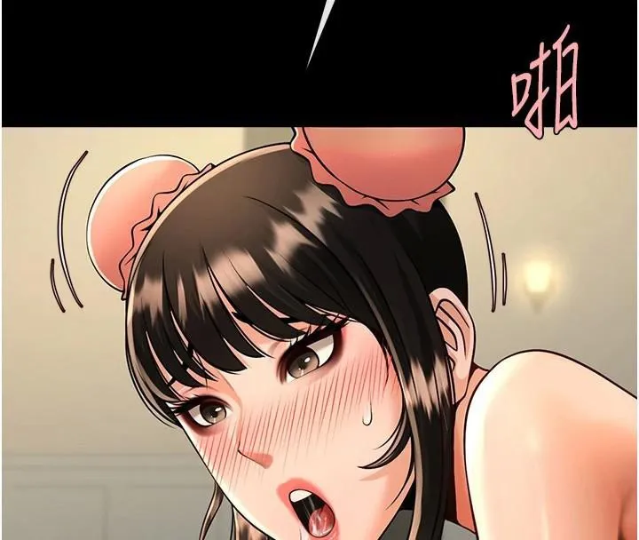 炸裂吧!巨棒第87話-舔遍每個角落&hearts;
