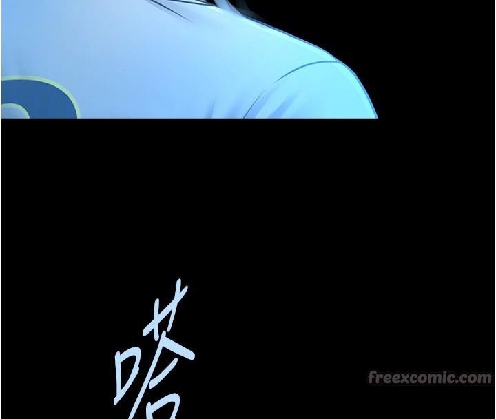 炸裂吧!巨棒第87話-舔遍每個角落&hearts;