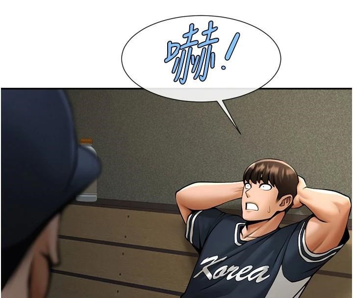 炸裂吧!巨棒第87話-舔遍每個角落&hearts;