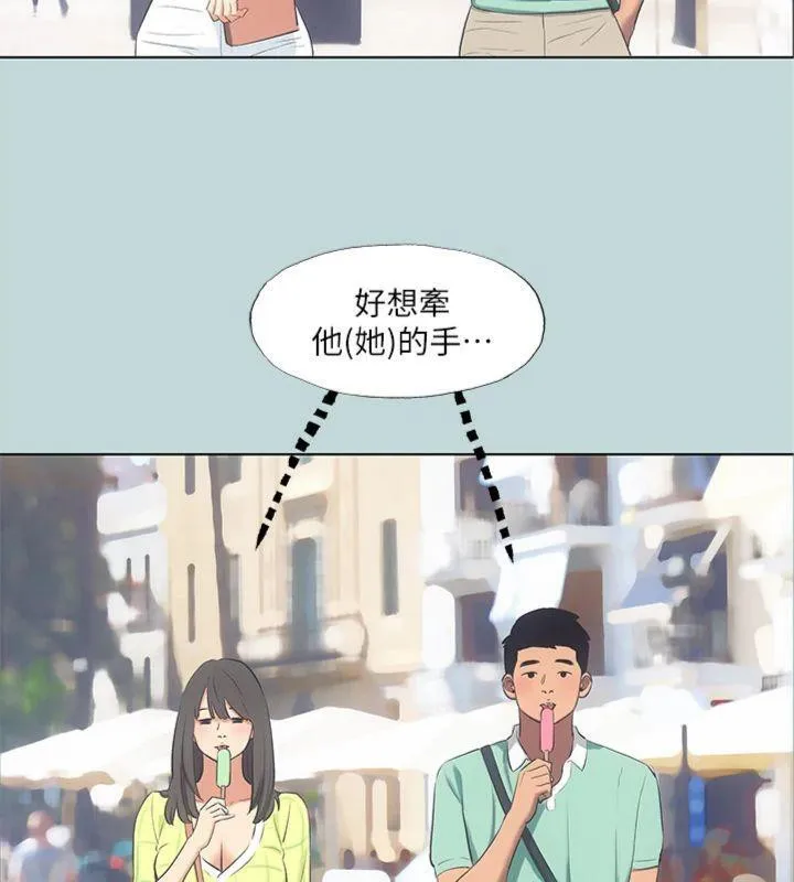 縱夏夜之夢(無碼版)第99話-男女裸湯初體驗