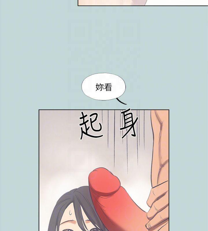 纵夏夜之梦(无码版)第99話-男女裸湯初體驗