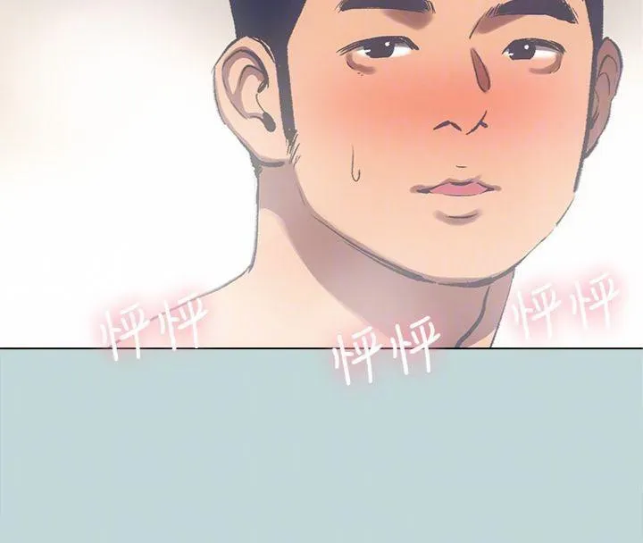 縱夏夜之夢(無碼版)第99話-男女裸湯初體驗