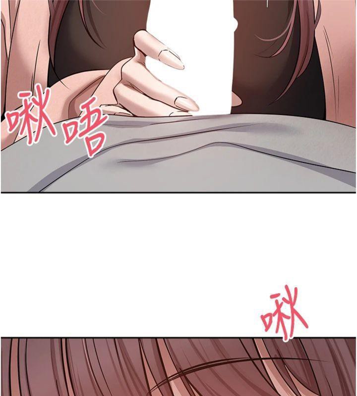 币转人生第29話-葛格一放進來就噴水了&hearts;