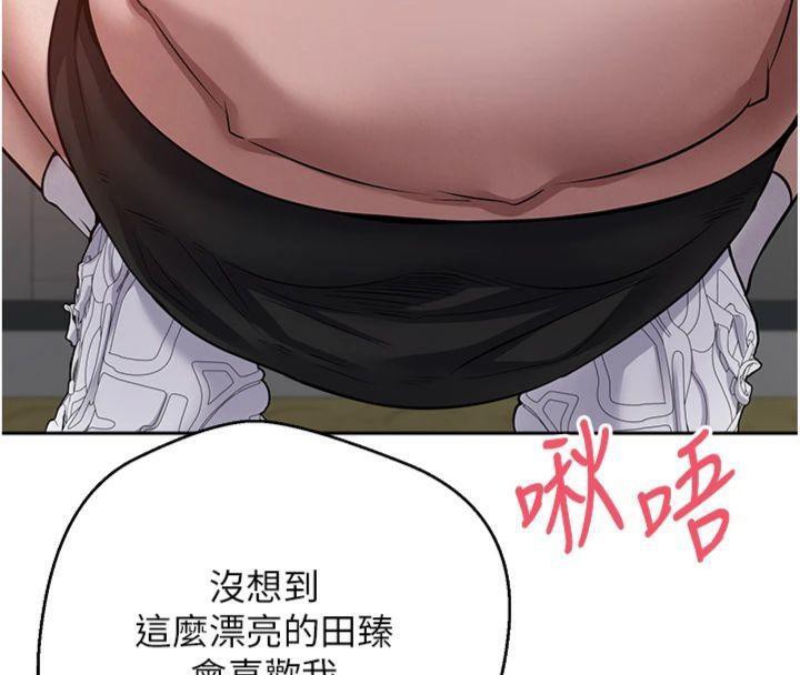 币转人生第29話-葛格一放進來就噴水了&hearts;