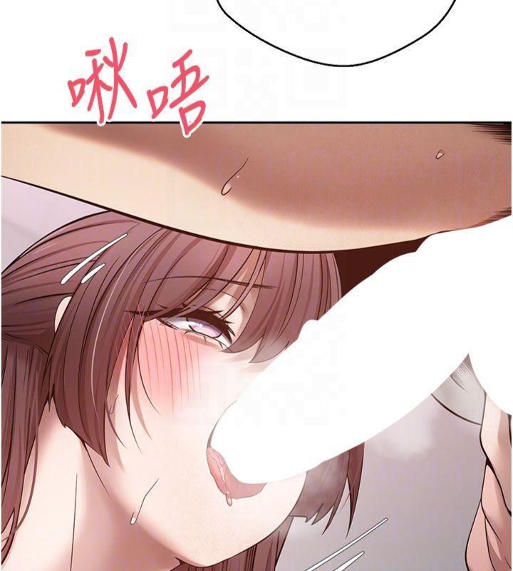 币转人生第29話-葛格一放進來就噴水了&hearts;