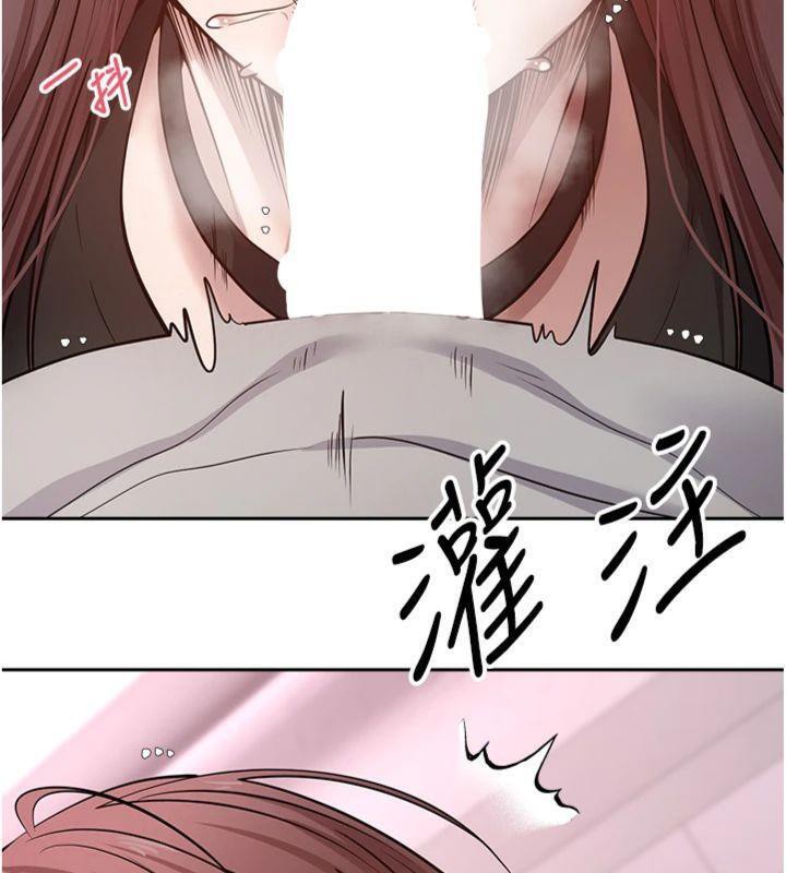 币转人生第29話-葛格一放進來就噴水了&hearts;