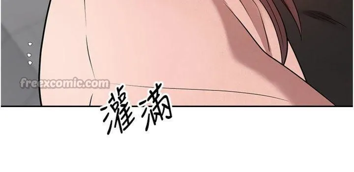 幣轉人生第29話-葛格一放進來就噴水了&hearts;