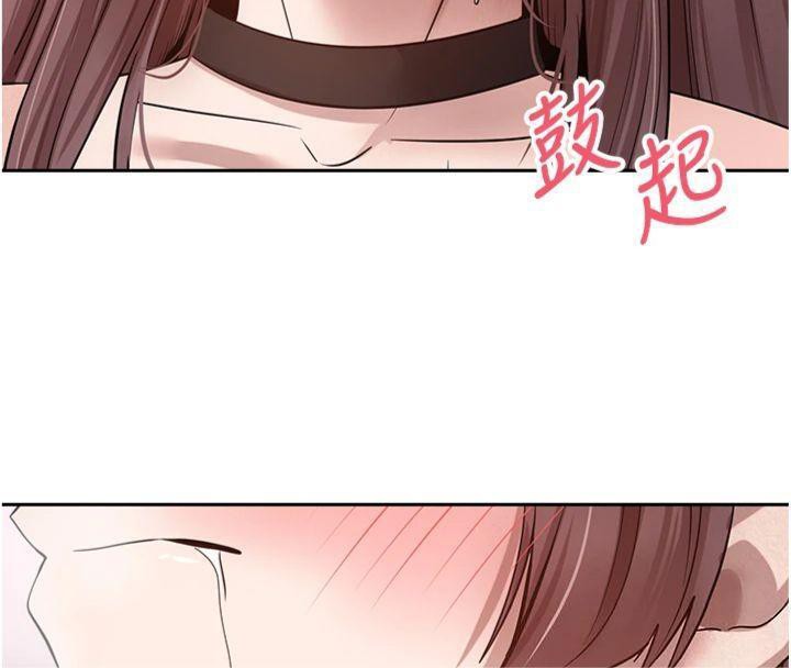 币转人生第29話-葛格一放進來就噴水了&hearts;