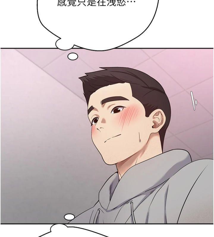 币转人生第29話-葛格一放進來就噴水了&hearts;