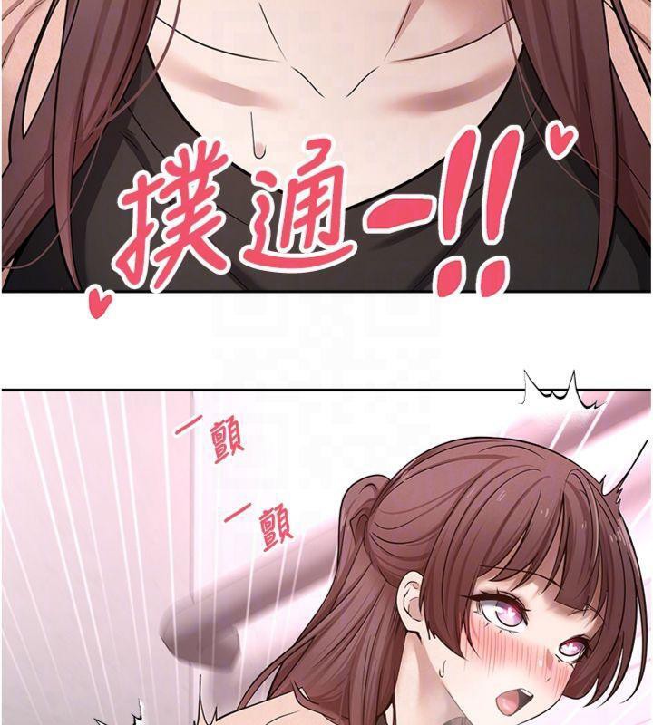 币转人生第29話-葛格一放進來就噴水了&hearts;