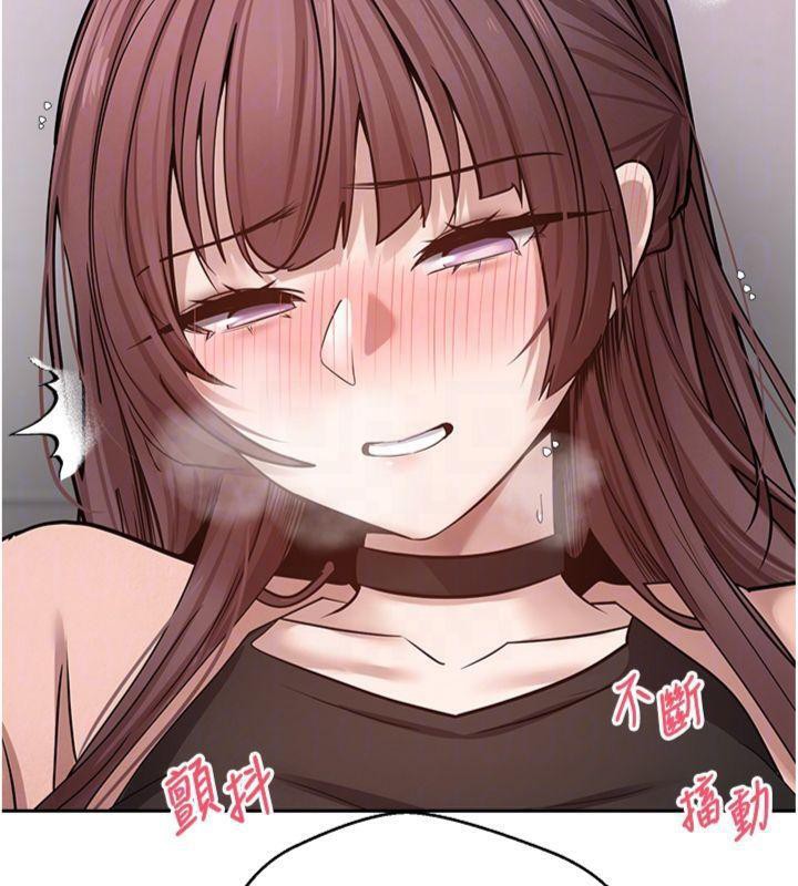 币转人生第29話-葛格一放進來就噴水了&hearts;