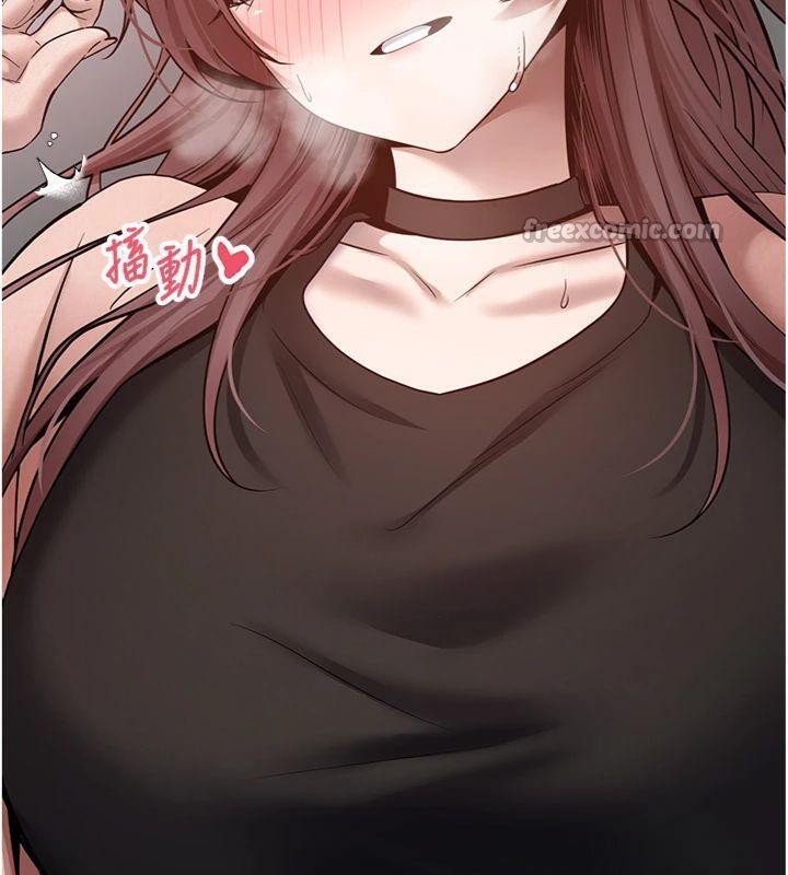币转人生第29話-葛格一放進來就噴水了&hearts;