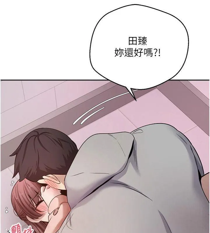 幣轉人生第29話-葛格一放進來就噴水了&hearts;