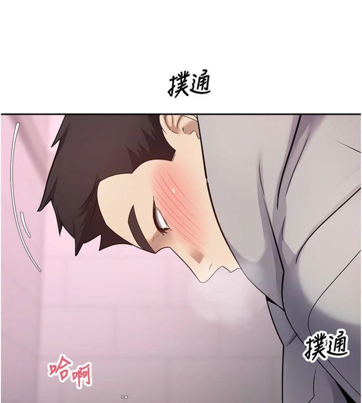 币转人生第29話-葛格一放進來就噴水了&hearts;