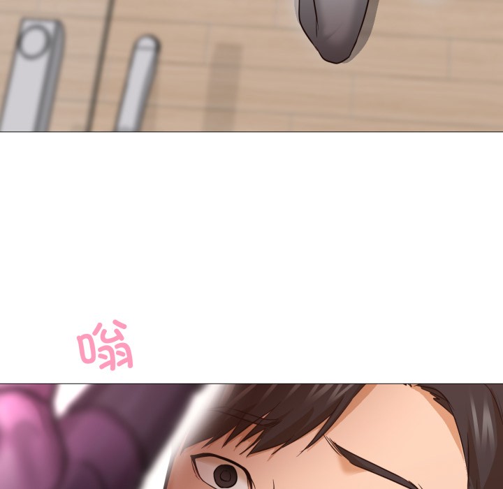 换身恋人第1話