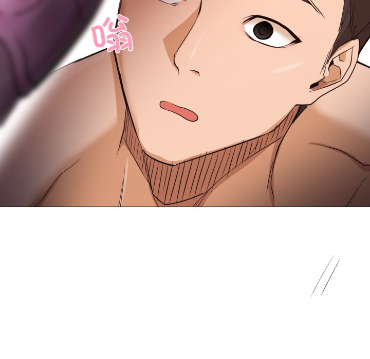 换身恋人第1話