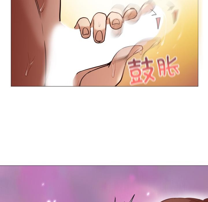 换身恋人第3話