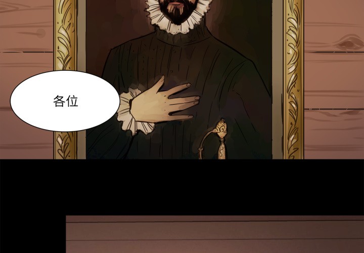 赎罪营第1話