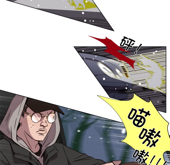 赎罪营第1話