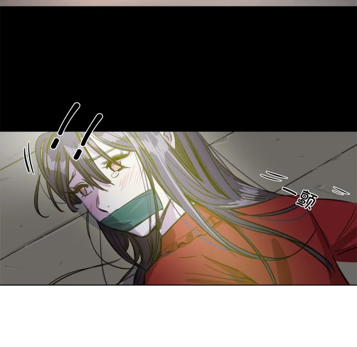 贖罪營第1話