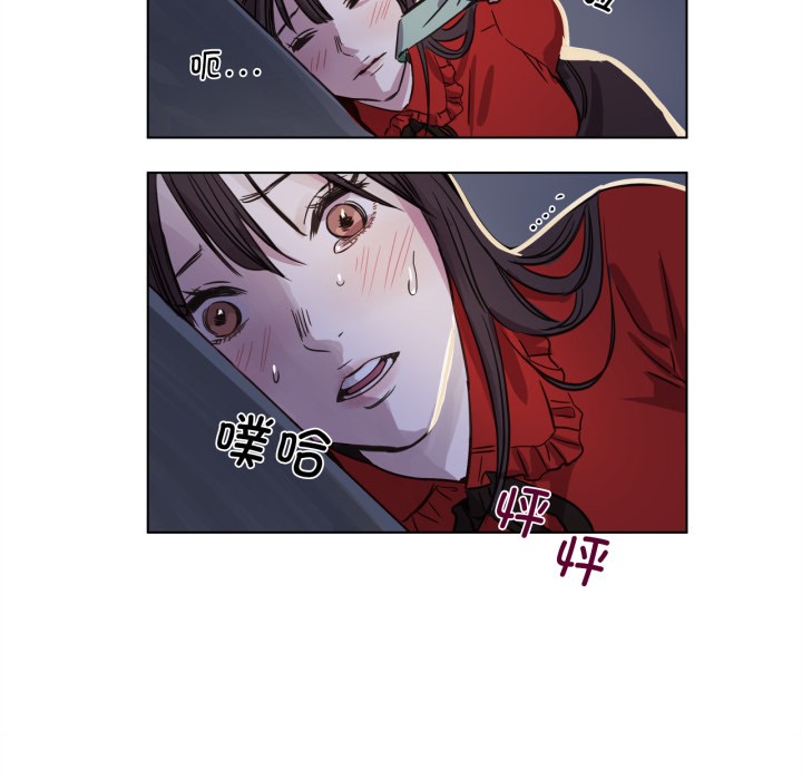 赎罪营第1話