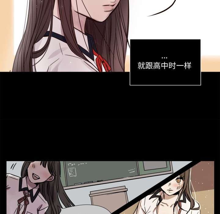 赎罪营第2話