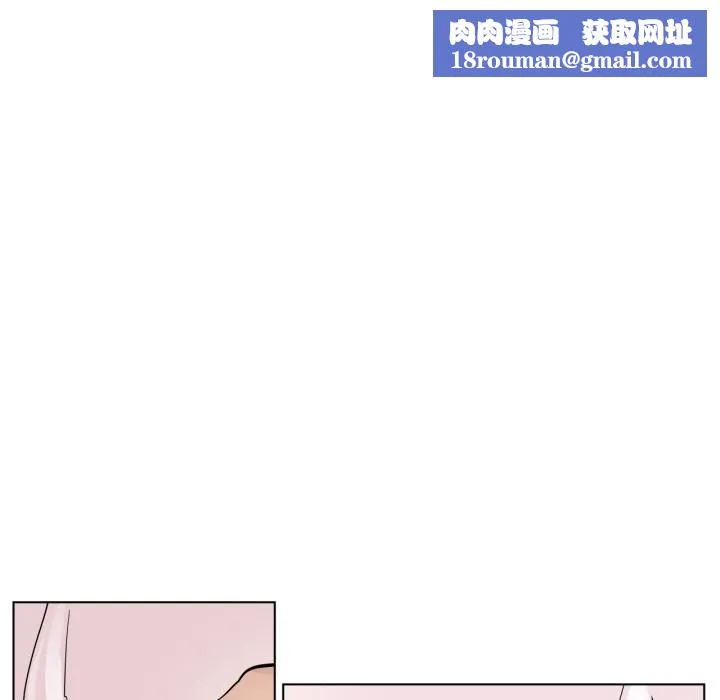 贖罪營第3話