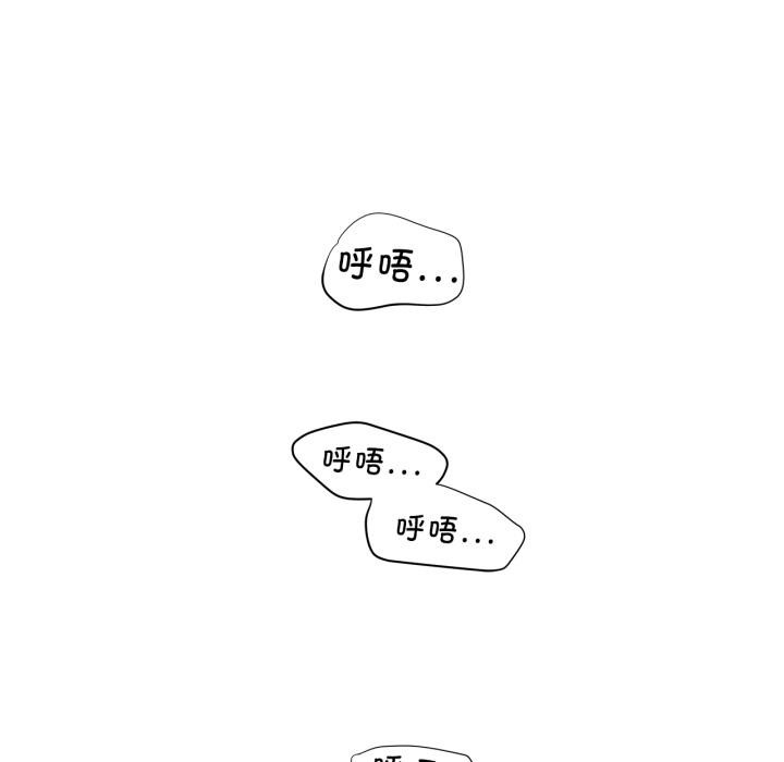 赎罪营第3話