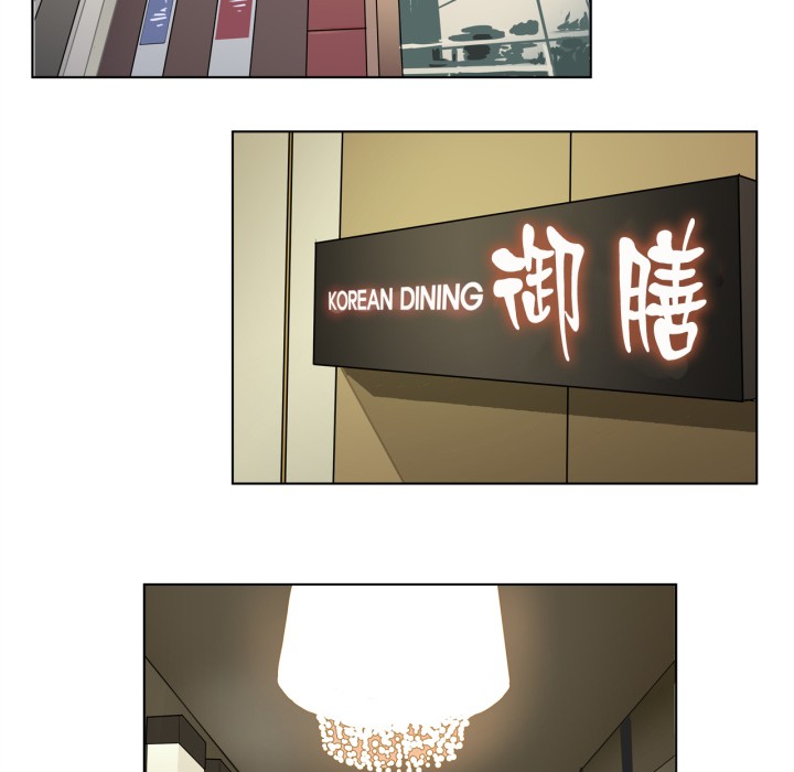 赎罪营第3話