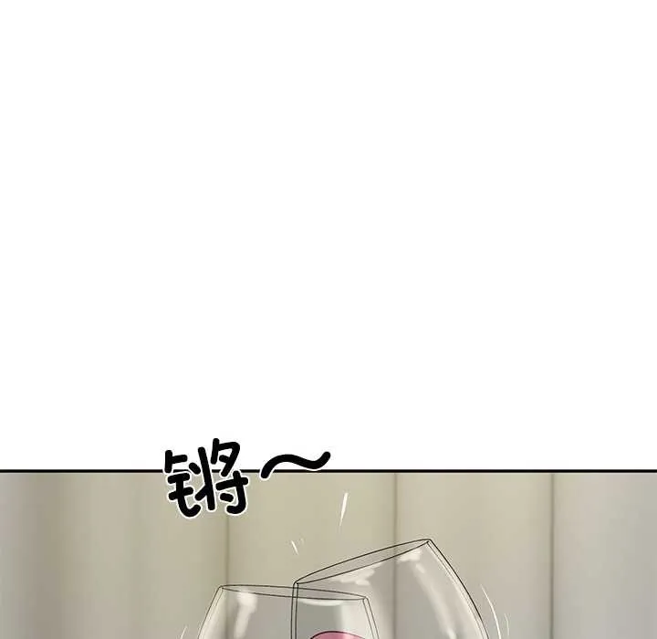 财阀家的女婿第37話